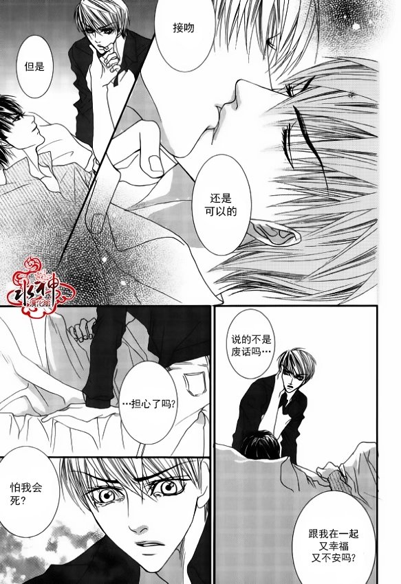 第49回