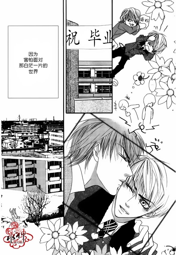 第49回