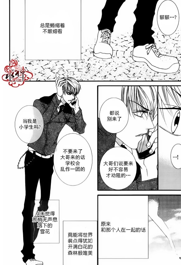 第49回