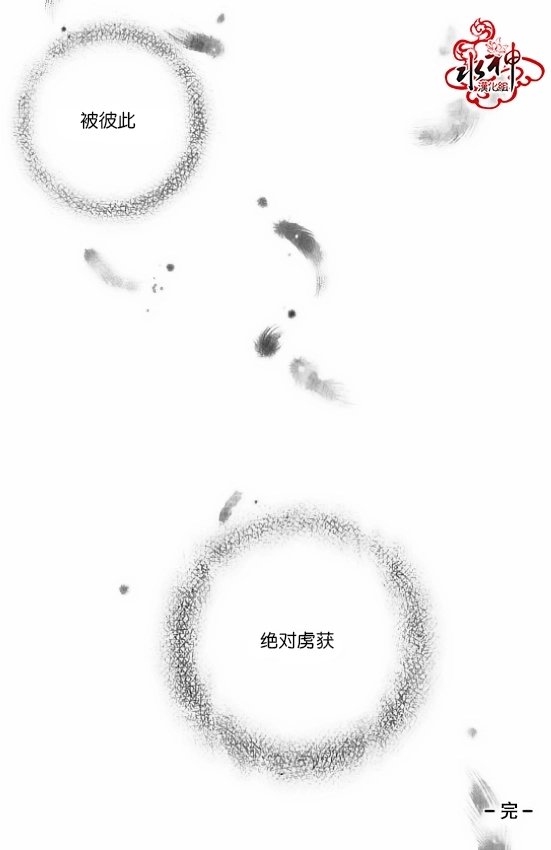 第49回