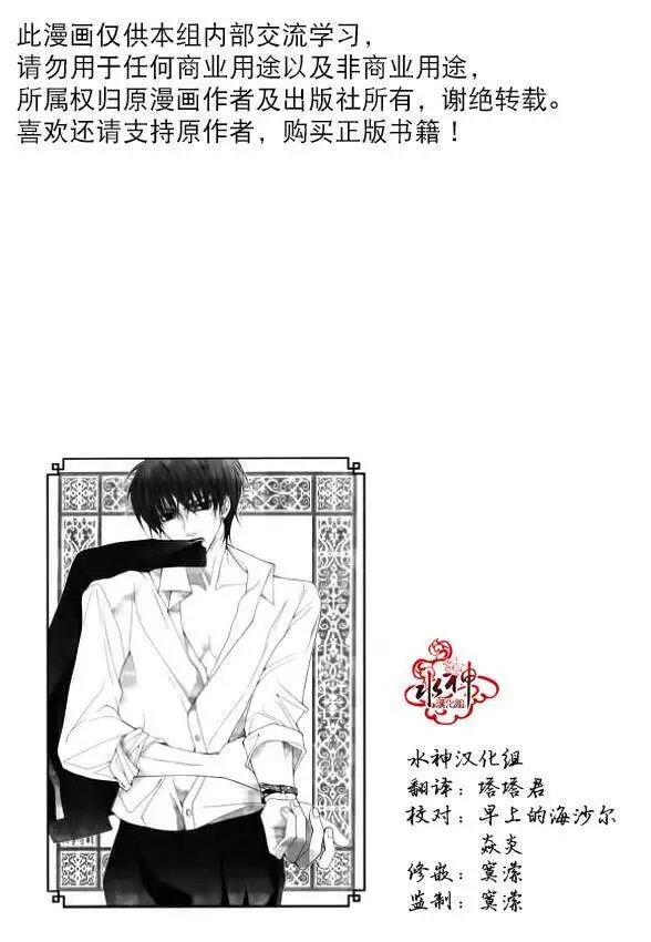 第06回