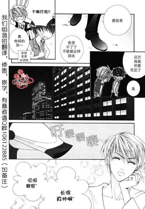 第06回