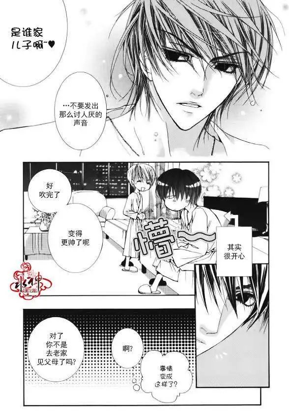 第06回