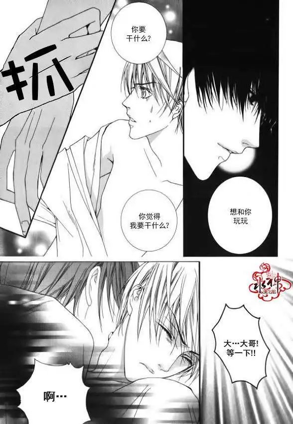 第06回