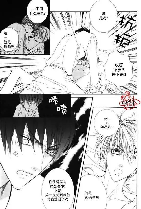 第06回