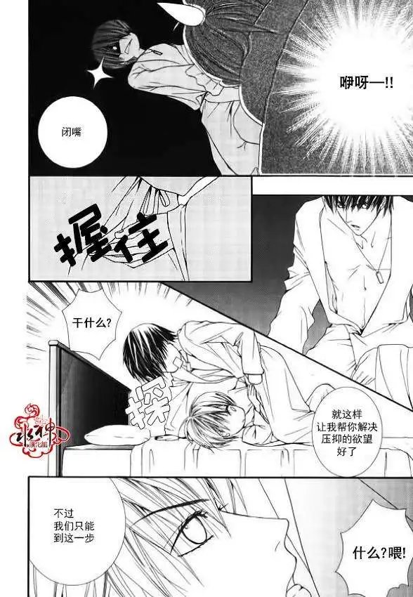 第06回