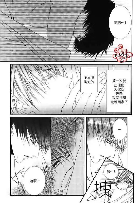 第06回