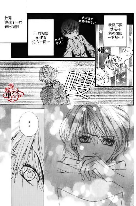 第06回