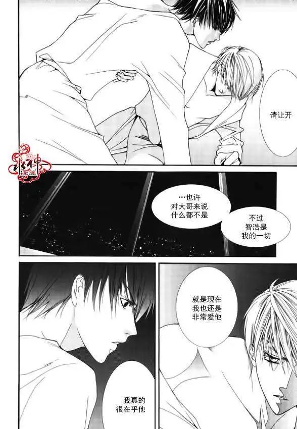第06回