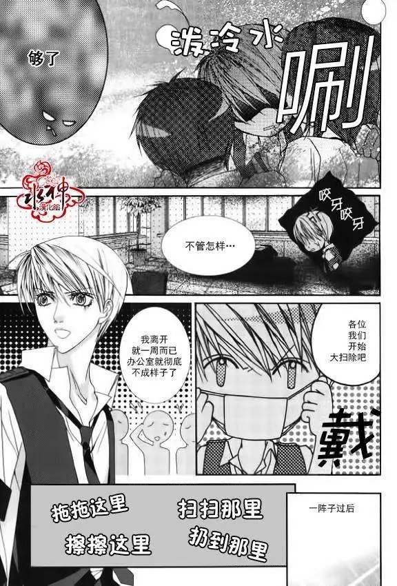 第06回