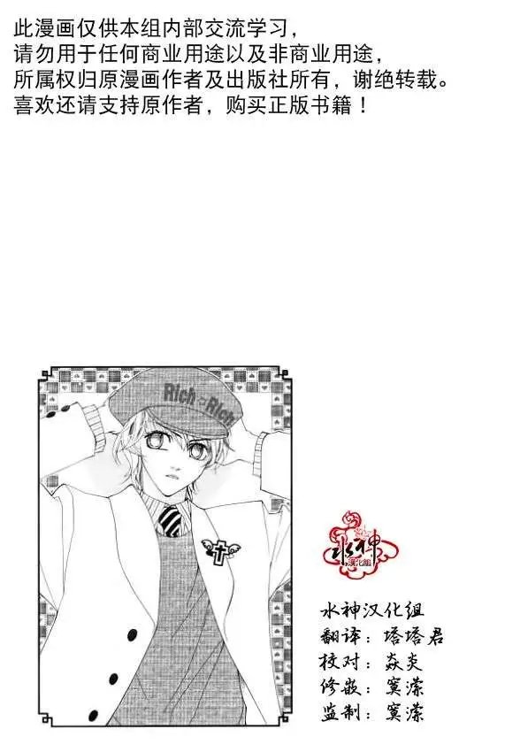 第07回