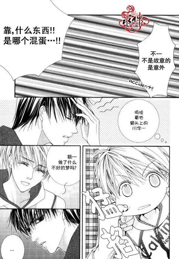 第07回