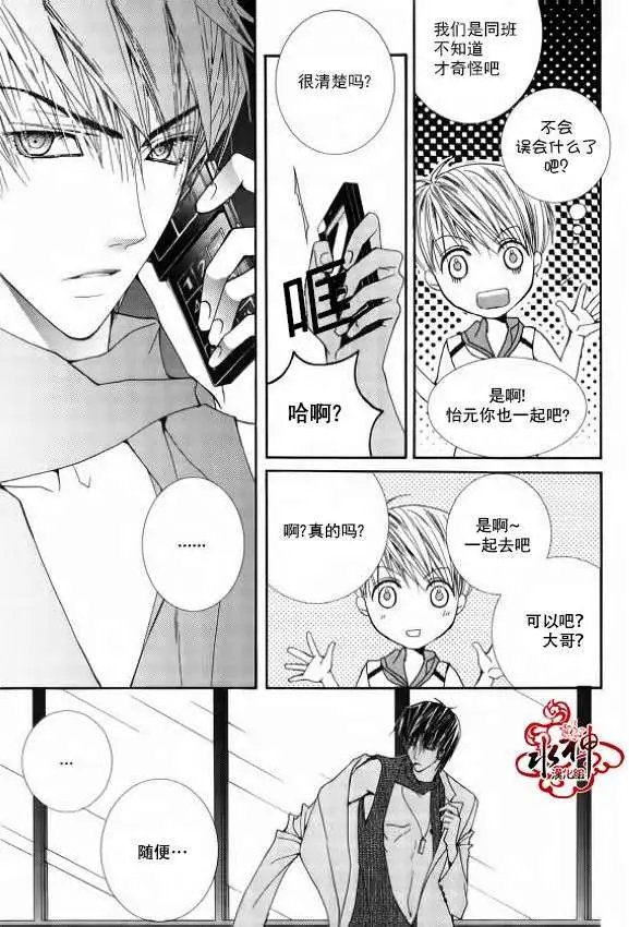 第07回