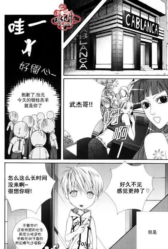 第07回