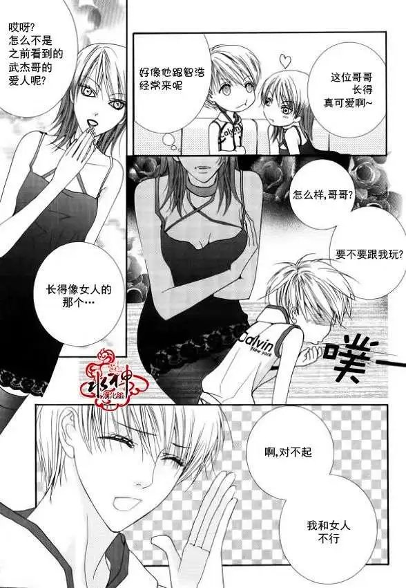 第07回