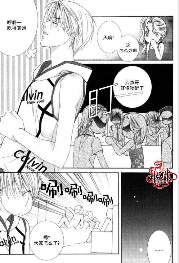 第07回