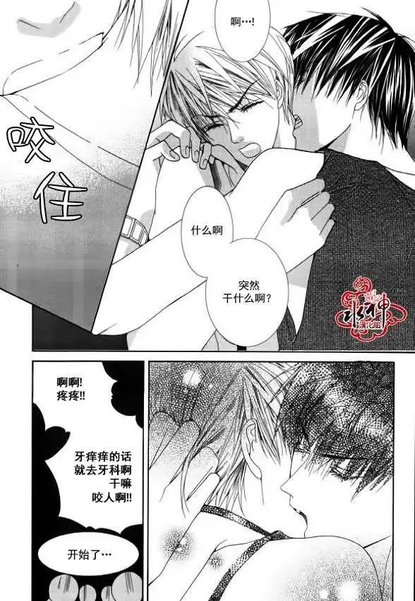 第07回