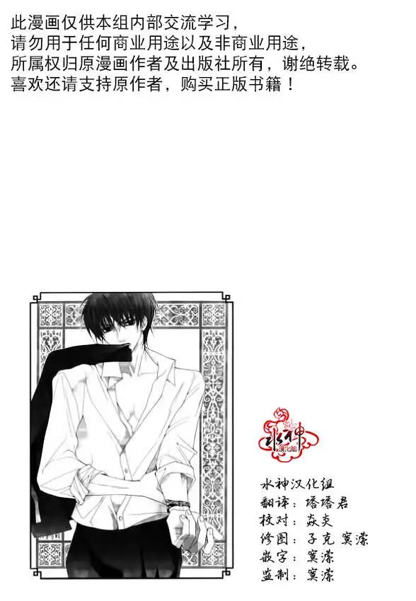 第08回