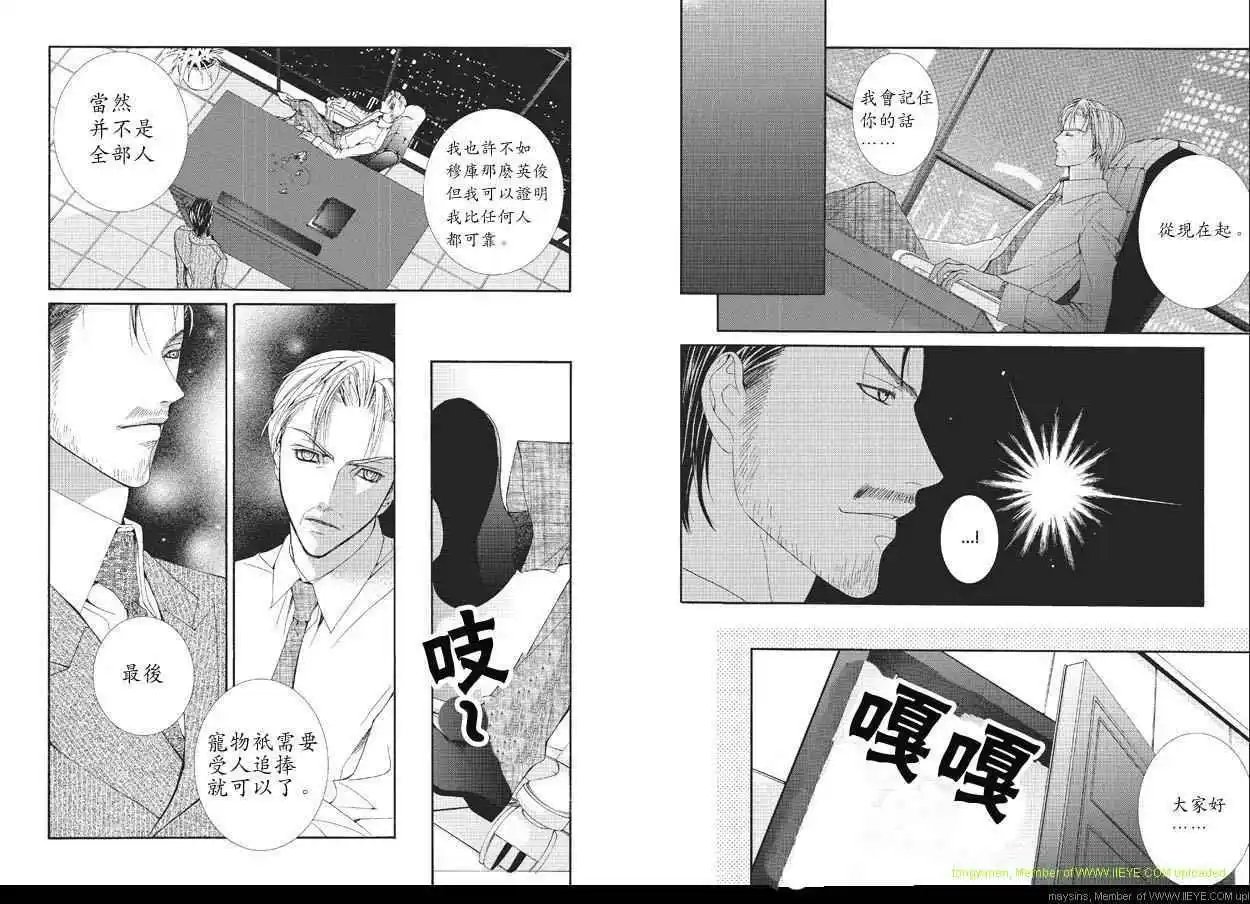 第02卷