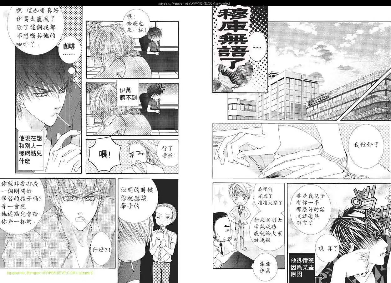 第02卷