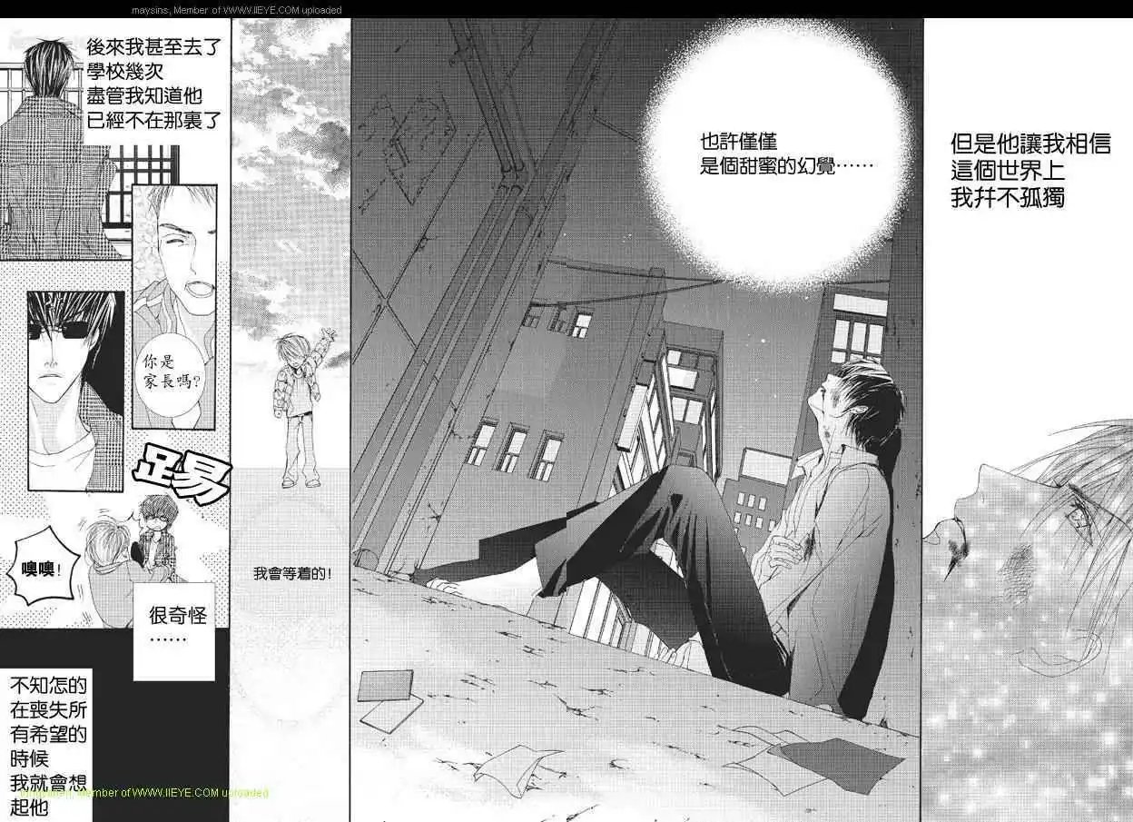 第02卷