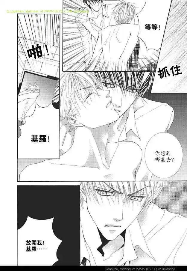 第03卷