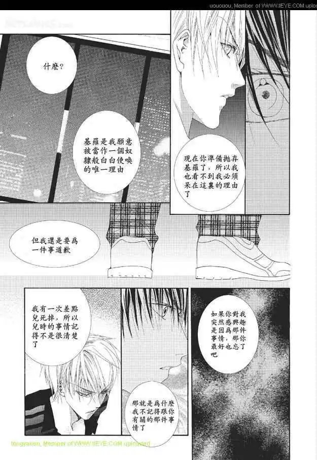 第03卷