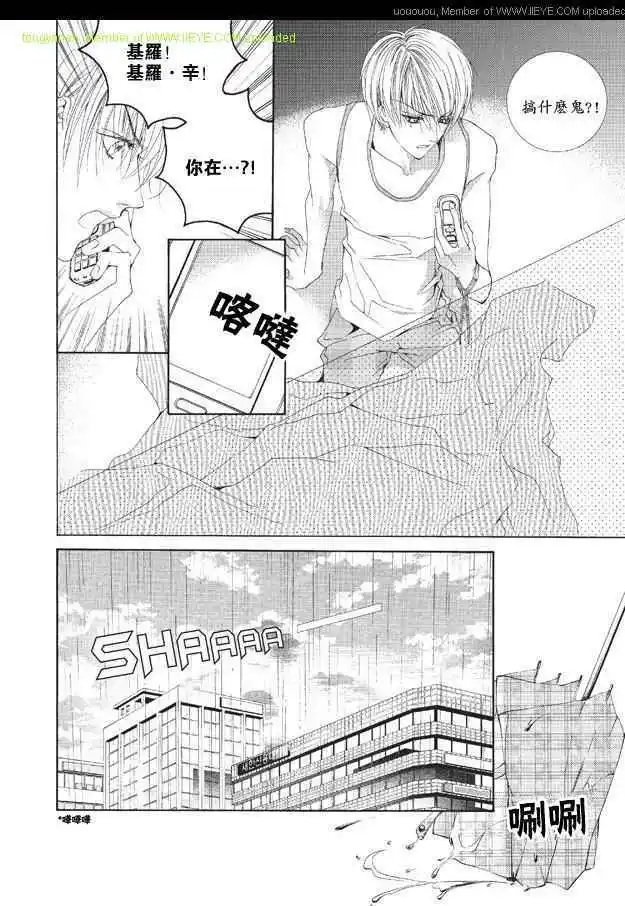 第03卷