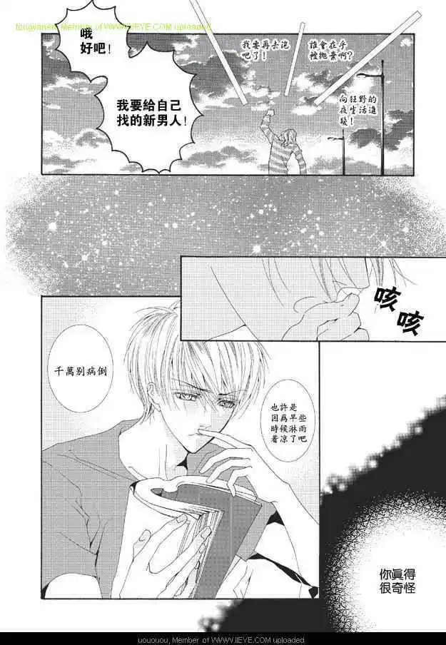 第03卷