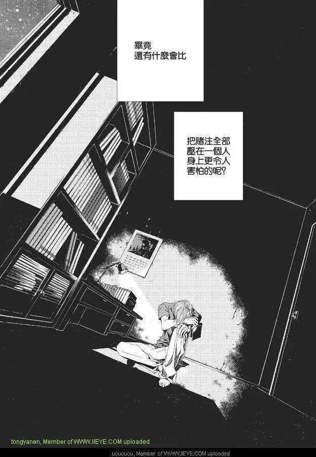 第03卷
