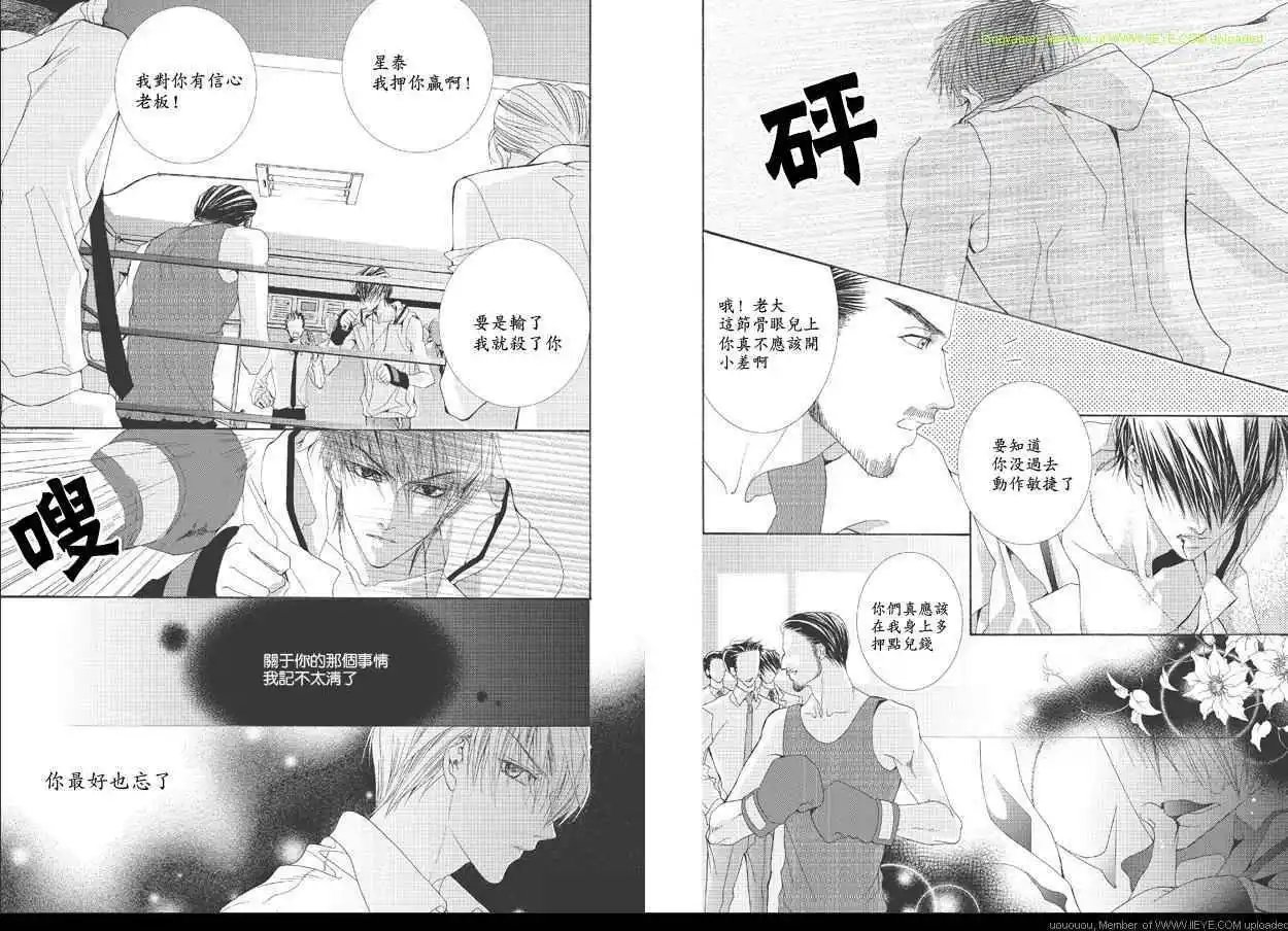 第03卷