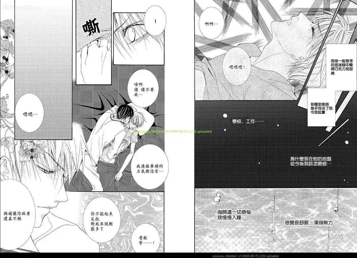 第03卷