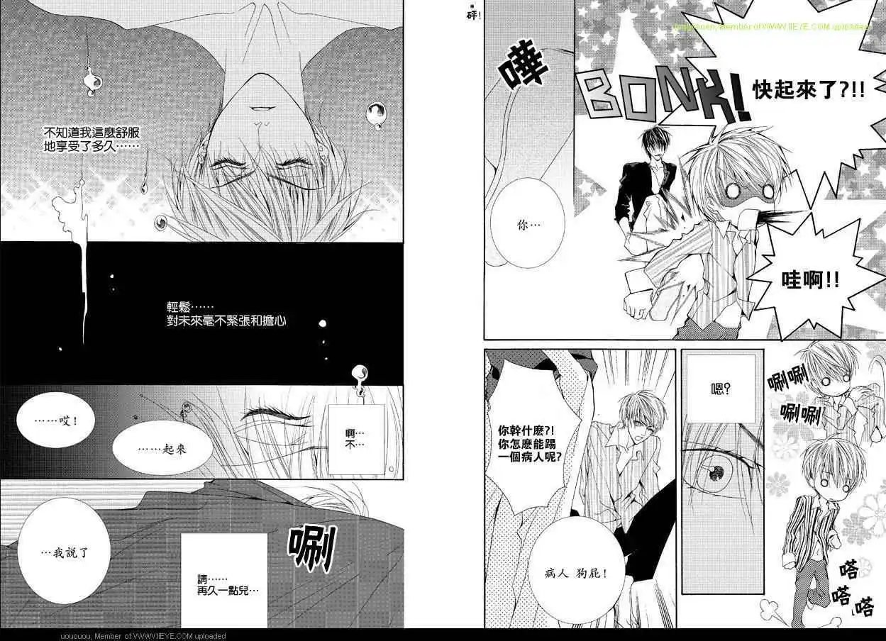 第03卷