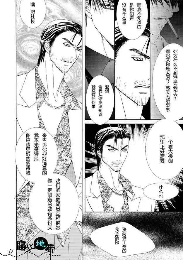 第05卷