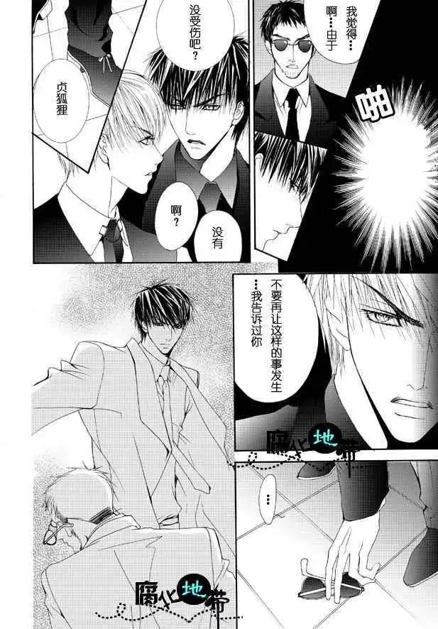 第05卷