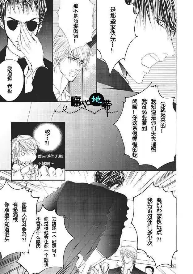 第05卷