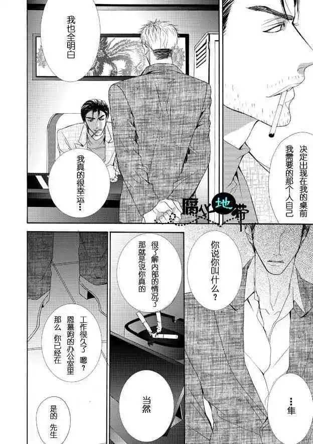 第05卷