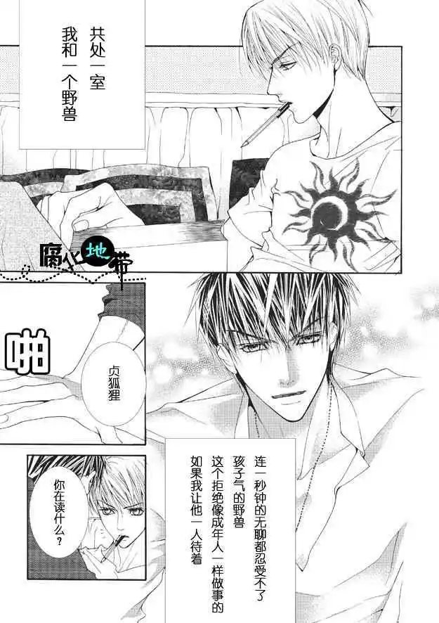 第05卷