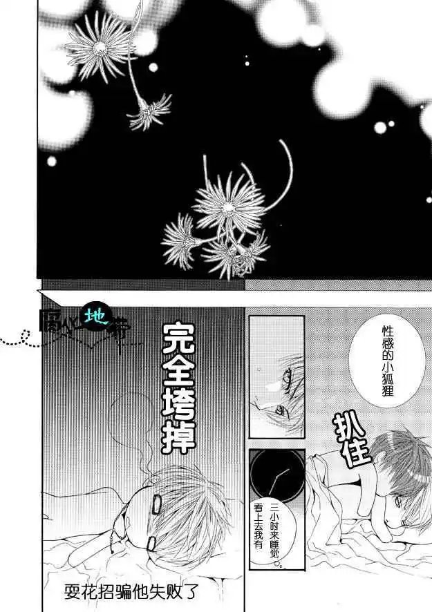 第05卷