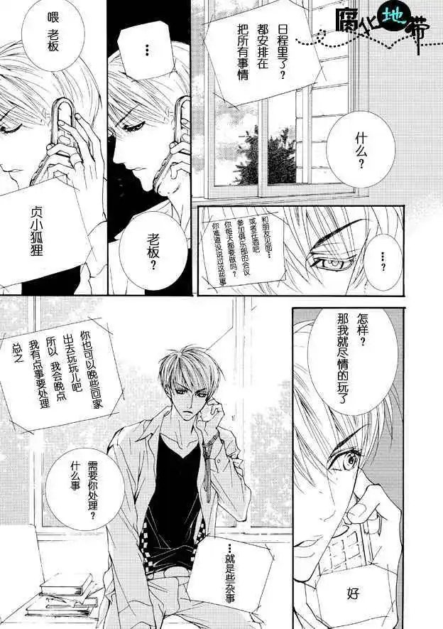 第05卷