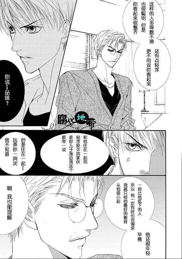 第05卷