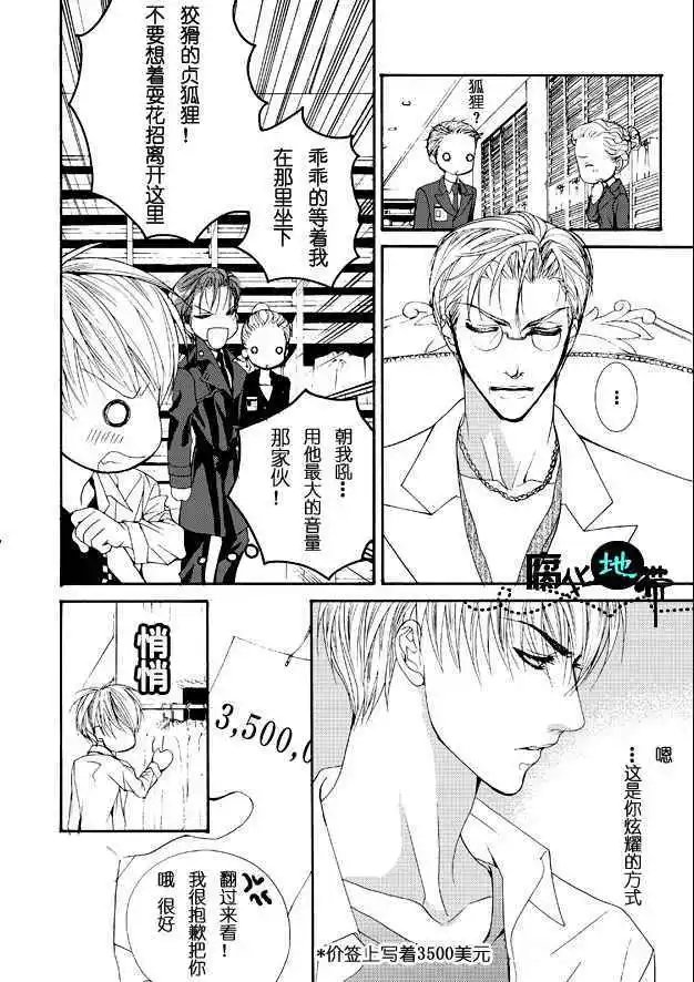 第05卷