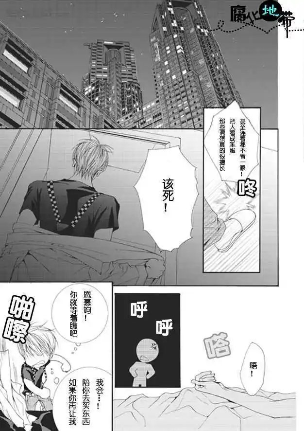 第05卷