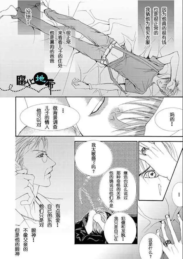 第05卷