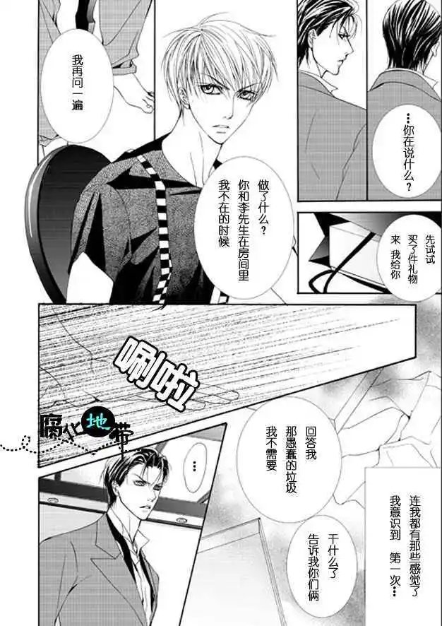 第05卷
