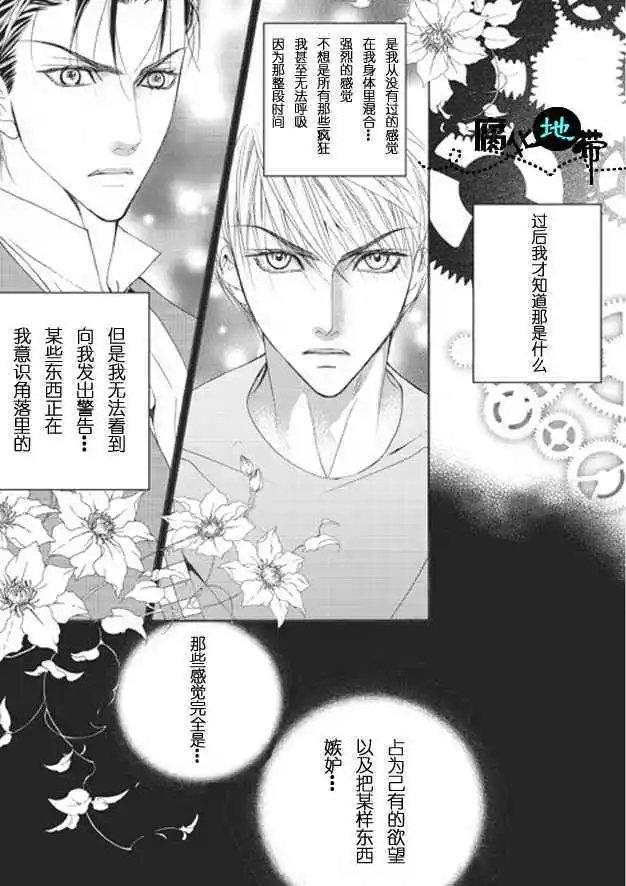 第05卷