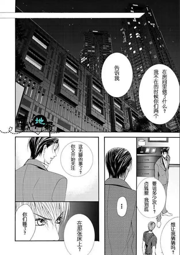 第05卷