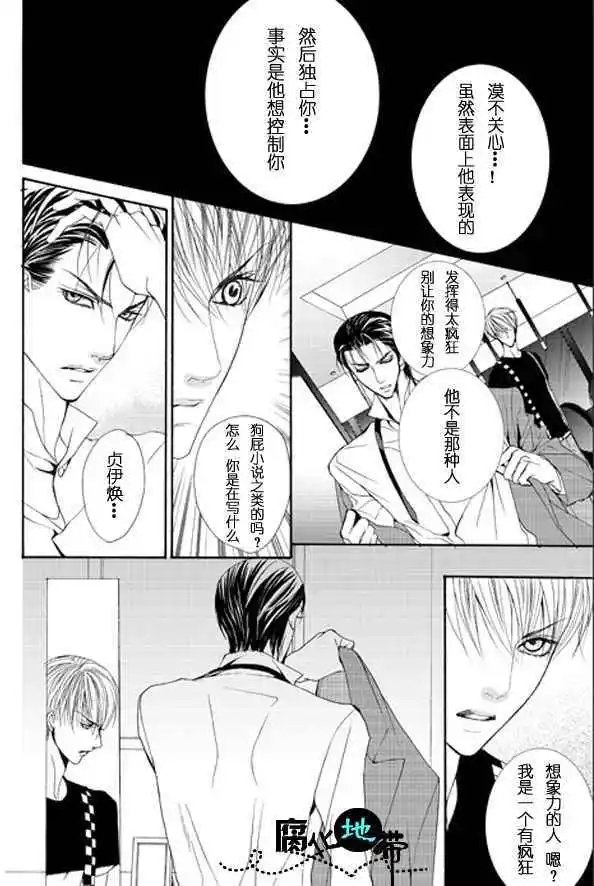 第05卷