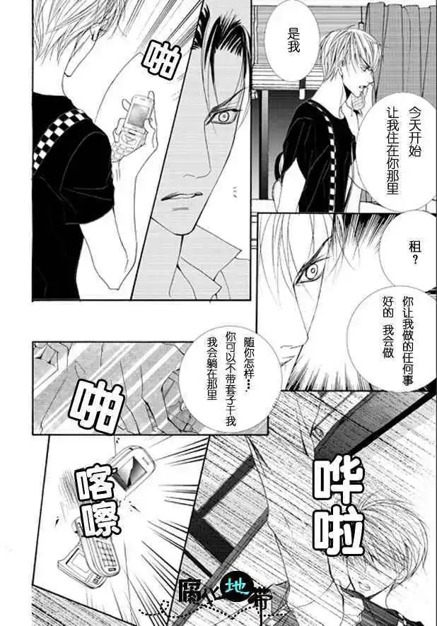 第05卷