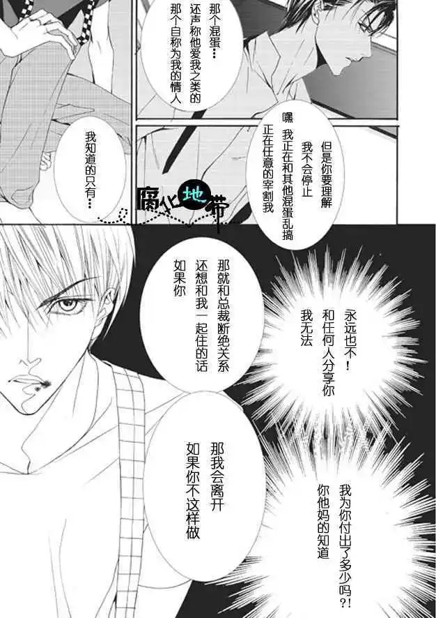 第05卷